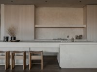 Design Studio JAC 设计的极简主义住宅 Rock House