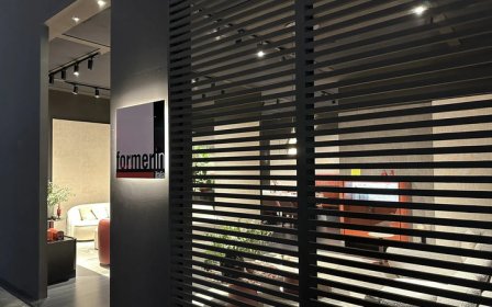 2026米兰国际家具展：Former In Italia的Odeon系列与新的生活理念